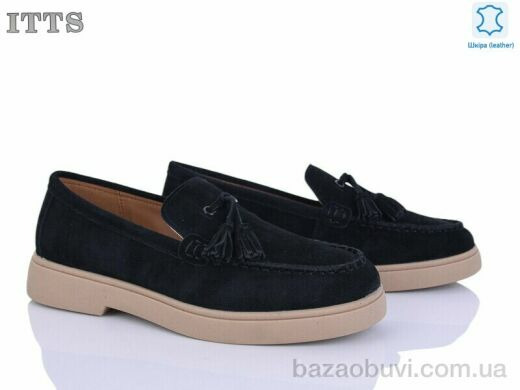 ITTS 175-2, 22.00, 6, 36-41