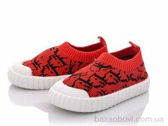 Alemy Kids MB5503M, 200.00, 12, 22-27