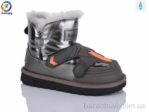 Леопард 22A-1, 325.00, 6, 31-36