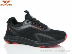Bonote A9080-2, 600.00, 8, 41-46