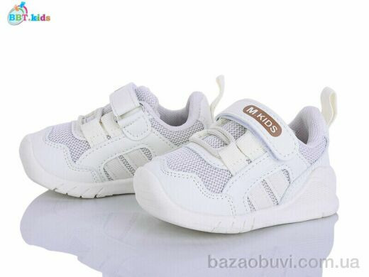 BBT H779-5-2, 380.00, 8, 18-23