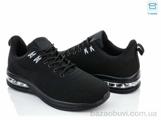 Hongquan J737 black, 550.00, 8, 40-45