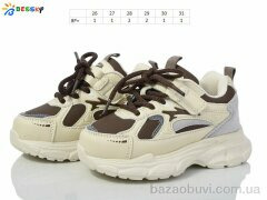 Bessky-Kellaifeng BY3663-4B, 390.00, 8, 26-31