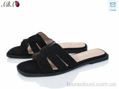 Aba F1ABA76-1, 500.00, 8, 36-41