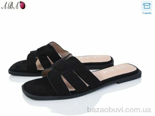 Aba F1ABA76-1, 500.00, 8, 36-41