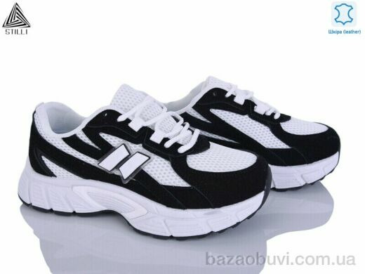 STILLI Group NK160-11 шкіра, 690.00, 8, 36-41