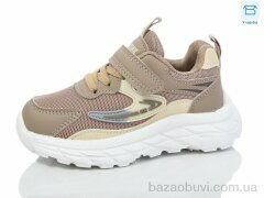 Kulada-UCSS-MD BY87-2, 330.00, 8, 26-31