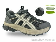 Jong Golf D11753-2, 750.00, 8, 37-41