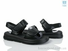 Love-L&M-ZDW LQ2-1, 380.00, 8, 36-41