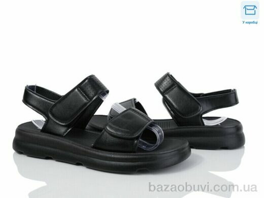 Love-L&M-ZDW LQ2-1, 380.00, 8, 36-41