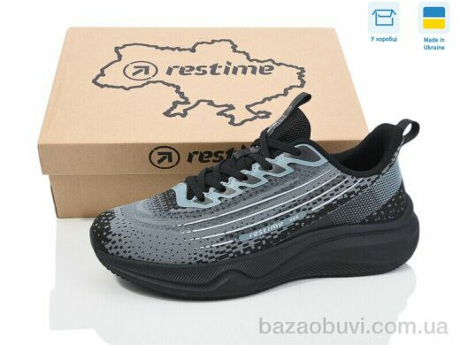 Restime RML25541 grey, 20.48, 8, 40-45