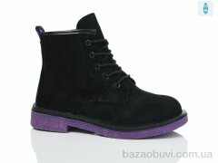 SANLIN Z3-419GF, 175.00, 8, 32-37