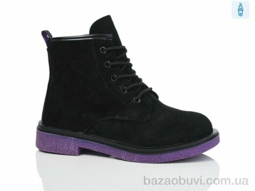 SANLIN Z3-419GF, 175.00, 8, 32-37