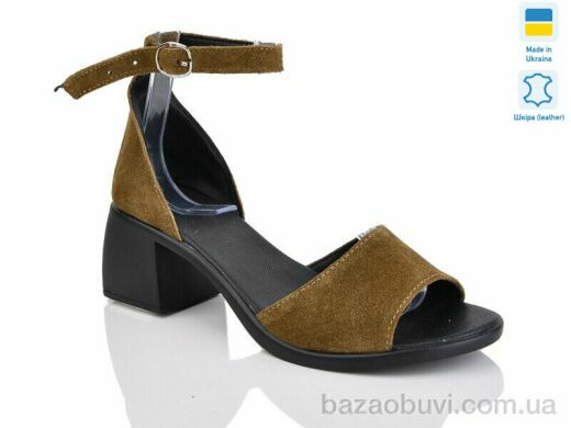 Sali 122 camel з., 590.00, 6, 36-41