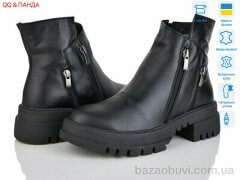 QQ&Панда 206 чорний, 1670.00, 6, 36-41