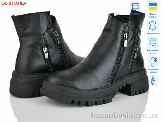 QQ&Панда 206 чорний, 1670.00, 6, 36-41