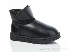 ASHIGULI 1001-5, 390.00, 6, 32-37