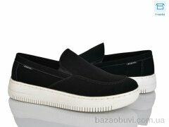 Nasite D116-1A, 490.00, 8, 40-45