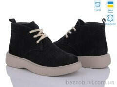 IT style 7001-X3 ч.з., 990.00, 6, 36-40