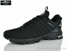 Baas M7662-1C, 22.00, 6, 47-49