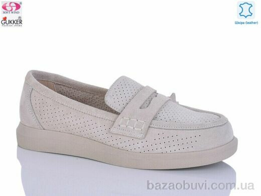 Gukkcr MG8342, 25.00, 8, 36-41
