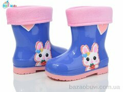 BBT M283-1, 375.00, 10, 25-29