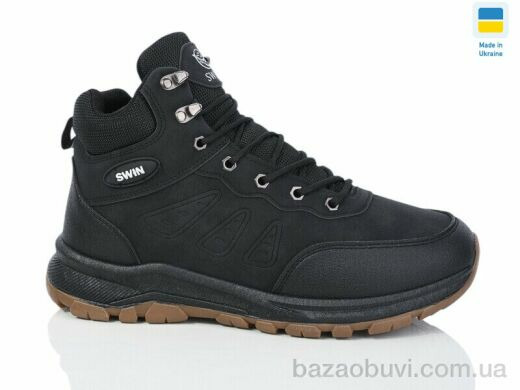 Swin 10626-1, 560.00, 8, 40-45