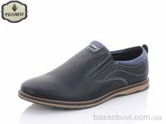 PALIAMENT D5308, 210.00, 8, 36-41