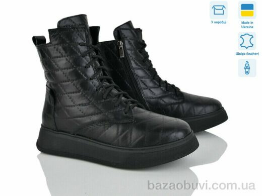 Мрія 014 ч.к., 1170.00, 6, 36-40