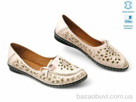 Allshoes 199544, 23.90, 8, 36-41