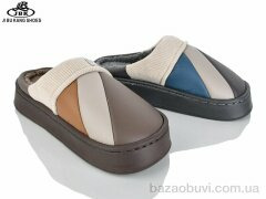 Jibukang 8801 mix, 250.00, 12, 40-47