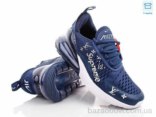 CR S270-4LV, 440.00, 8, 37-41