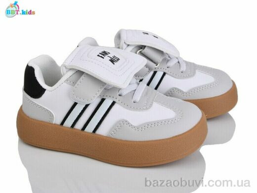 BBT H662-2-8, 355.00, 8, 26-31