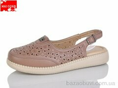 Maiguan F25-5, 360.00, 8, 37-41