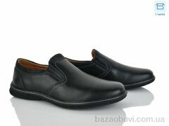 Nasite D93-3C, 580.00, 8, 40-45