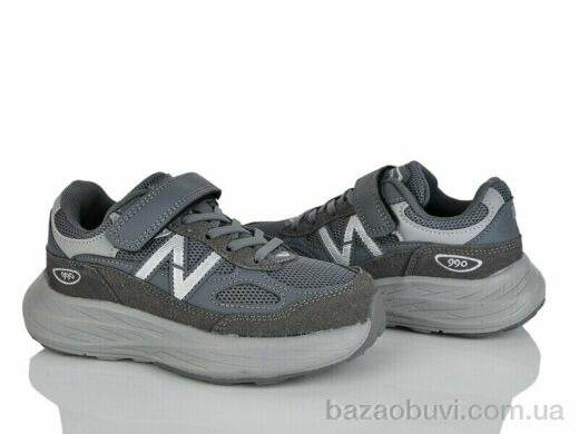 KIMBOO GY603-2B, 520.00, 8, 27-32