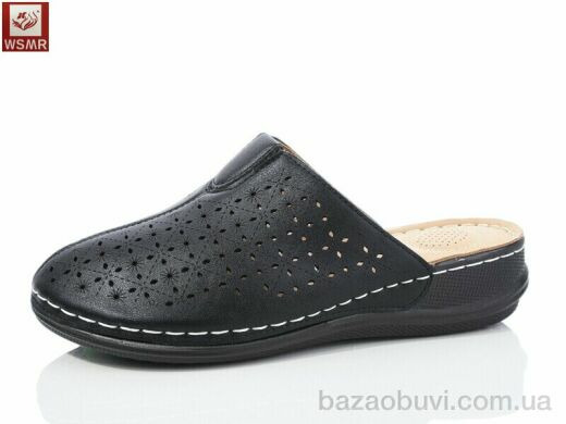 WSMR 2506-1, 400.00, 8, 37-42