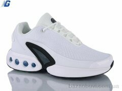 Navigator B26126-2, 790.00, 8, 36-41