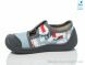 Prime-Opt Weestep R107850677-WS, 329.00, 8, 25-32