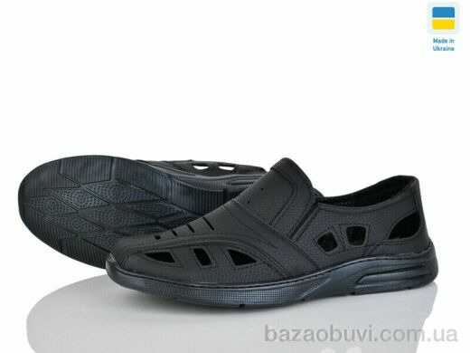 Lvovbaza Comfort Б10 чорний, 380.00, 8, 40-45