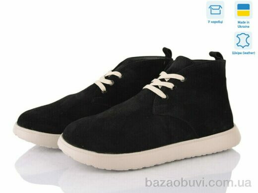 A.N.I.One 7001-79 ч.з., 1100.00, 6, 36-41