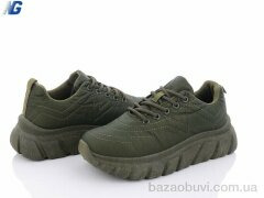 Navigator B3410-2, 330.00, 8, 36-41