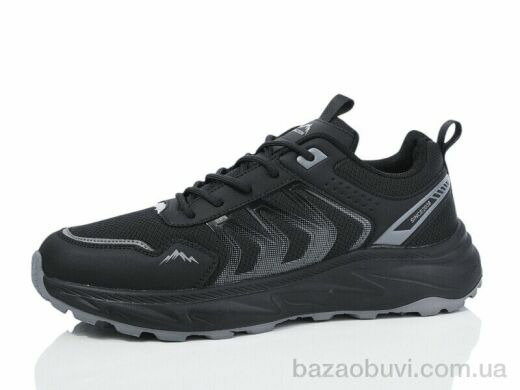 Ditof A0040-1, 14.00, 8, 41-45