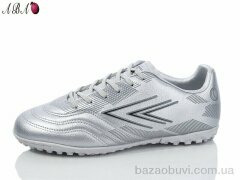 Aba B1ABA693-7, 16.00, 8, 36-41