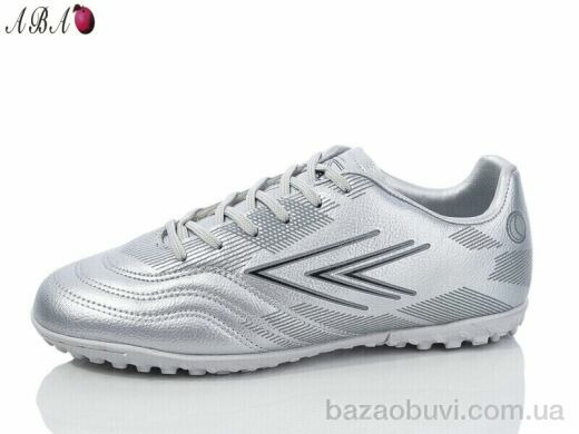 Aba B1ABA693-7, 16.00, 8, 36-41