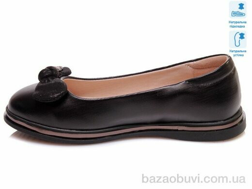 Weestep R967254181 BKP, 8.82, 6, 33-38