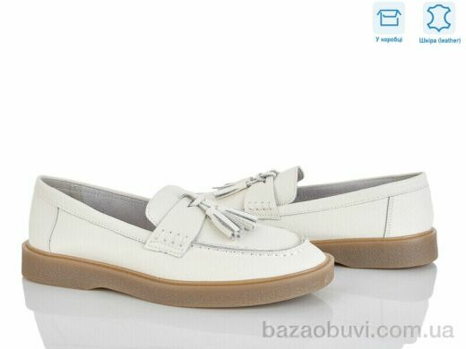 Мир 4331-TP308-21, 580.00, 8, 36-40