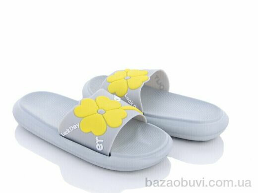 Obuvok 5028-13A1, 110.00, 8, 36-41