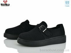 SUBA D311-6, 400.00, 8, 37-41