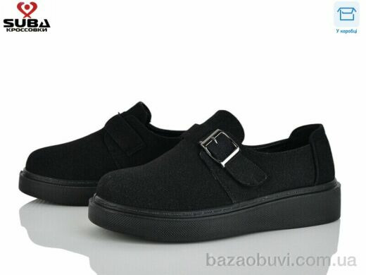 SUBA D311-6, 400.00, 8, 37-41